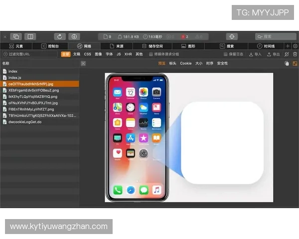 开云线上开户支持哪些支付方式实现快捷便捷的资金管理 开云线上开户支持哪些支付方式实现快捷便捷的资金管理