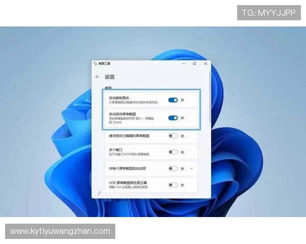 Kaiyun开云官网真人游戏注册流程详解，快速开户轻松开启娱乐之旅