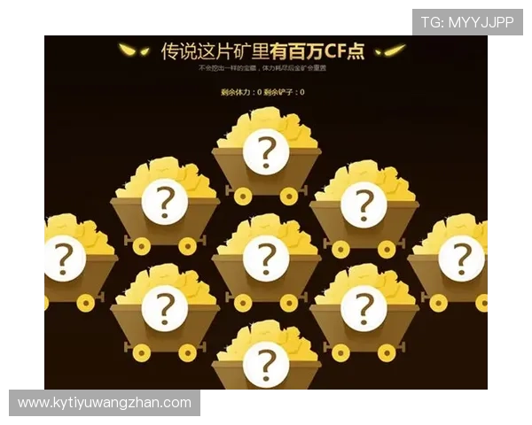 云开网址娱乐平台优惠多多,丰富的奖励机制等你来领取 云开网址娱乐平台优惠多多,丰富的奖励机制等你来领取