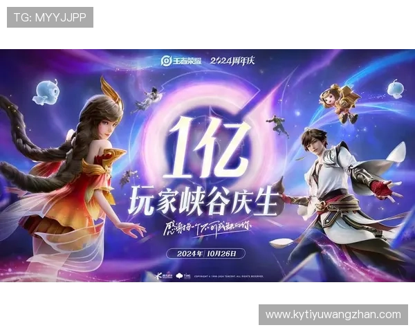 开云九游娱乐真人视讯助你轻松赢取丰厚的游戏奖励和奖金