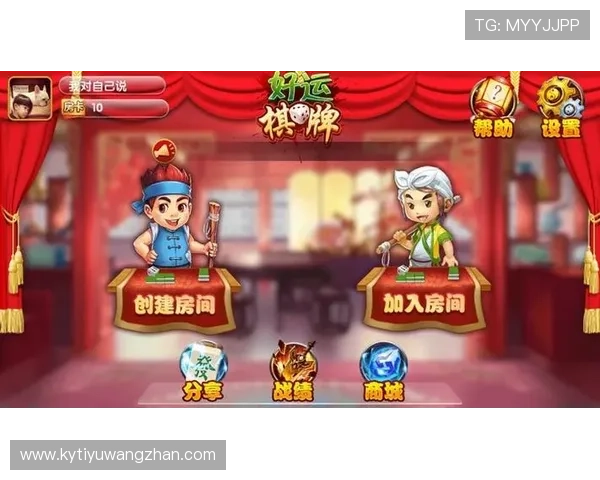 开云棋牌在线官网免费试玩,体验真实刺激的棋牌竞技乐趣 开云棋牌在线官网免费试玩,体验真实刺激的棋牌竞技乐趣