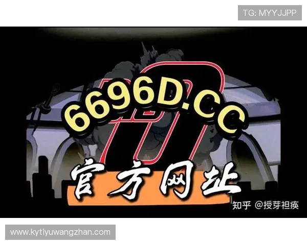 开云网娱乐app安全性分析与用户评价,选择值得信赖的娱乐平台 开云网娱乐app安全性分析与用户评价,选择值得信赖的娱乐平台