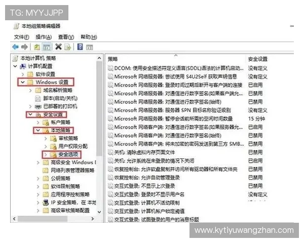 开云网页版登录失败的常见原因及其对应的解决步骤详解