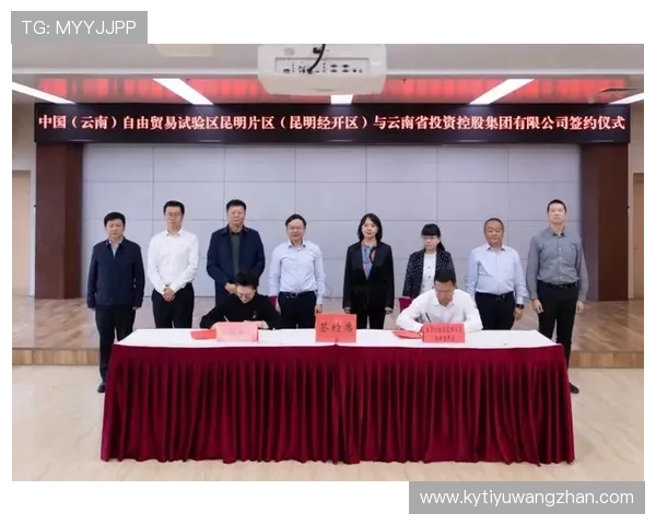 开云集团中国的合作伙伴关系构建与区域市场深耕策略