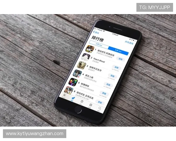 开云下载app完整操作流程解析,确保用户顺利完成软件下载与账号注册 开云下载app完整操作流程解析,确保用户顺利完成软件下载与账号注册