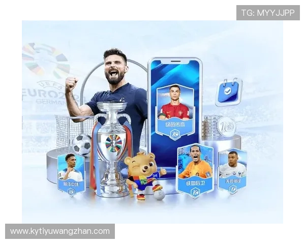 开云体育链接安全可靠，提供丰富的体育赛事直播和投注服务