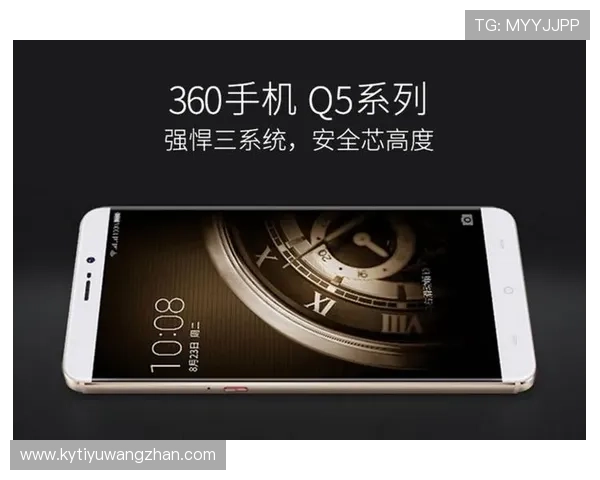 开云彩票官网首页安全保障措施,保障用户资金与个人信息安全的详细方案 开云彩票官网首页安全保障措施,保障用户资金与个人信息安全的详细方案