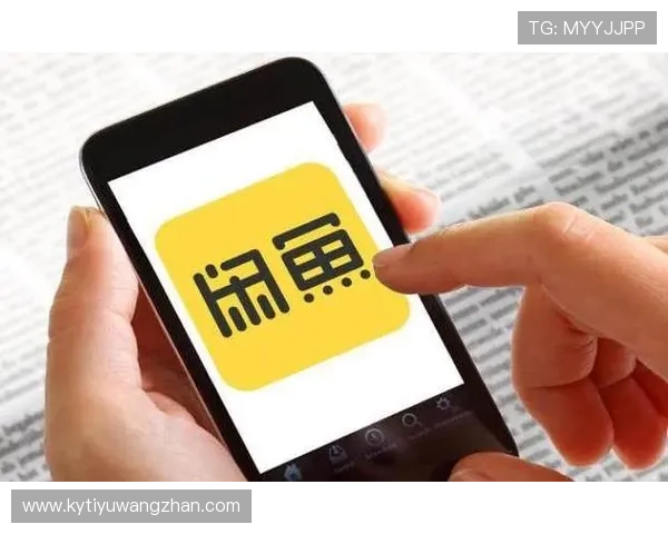 开云官方登录页面最新更新通知确保用户顺畅访问体验 开云官方登录页面最新更新通知确保用户顺畅访问体验