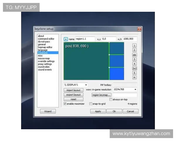 开云网页登陆多设备同步登录功能介绍实现多端无缝切换的操作指南 开云网页登陆多设备同步登录功能介绍实现多端无缝切换的操作指南