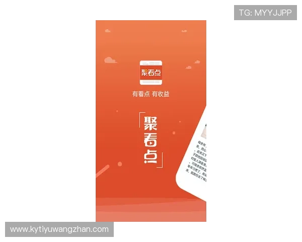 开运体育官网登录入口为您开启财富新篇章导航全流程指引 开运体育官网登录入口为您开启财富新篇章导航全流程指引