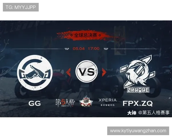 ku游戏体育官方平台为电竞爱好者提供的最新赛事信息与互动体验指南