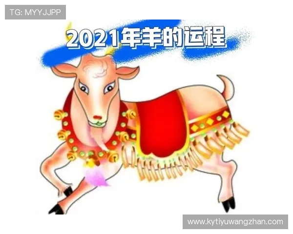 如何通过开运游戏提升个人运势实现游戏娱乐与生活好运双赢的实用指南