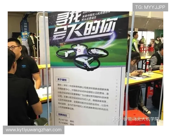 如何安全稳定访问体育app官网网页入口，保障您的体育赛事观看体验