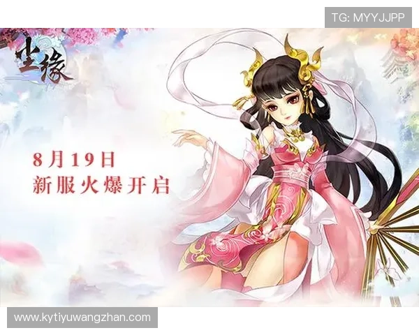 开云九游娱乐真人平台最新游戏上线介绍带你领略多样化真人娱乐新体验