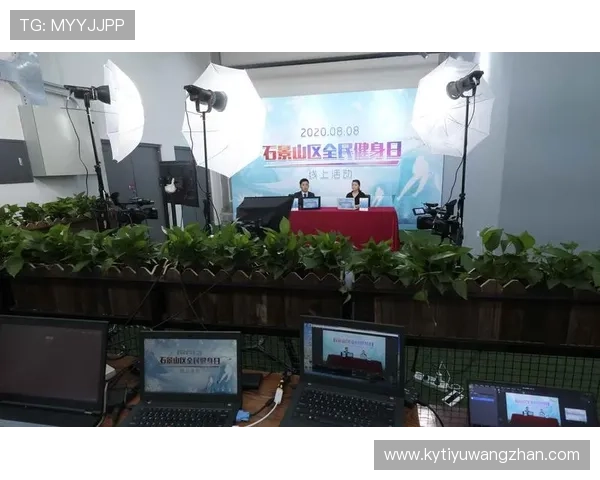 开云体育平台用户评价与口碑分析了解真实用户体验与平台信誉度提升建议