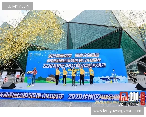 开云体育官方入口最新入口地址,确保用户安全登录,畅享丰富的体育赛事和优惠活动 开云体育官方入口最新入口地址,确保用户安全登录,畅享丰富的体育赛事和优惠活动