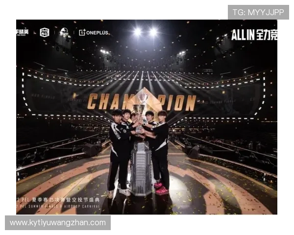 开云电竞赛事奖池与奖金分配情况详解，激励选手奋勇争夺冠军