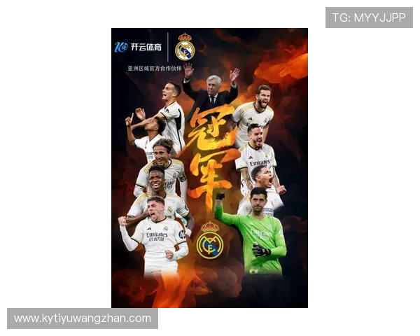 开云足球体育让你随时随地畅享足球比赛精彩瞬间与最新赛事动态