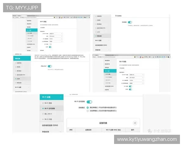 开云网址旗舰厅客户端最新版本下载安装指南，轻松畅玩高品质网络游戏体验