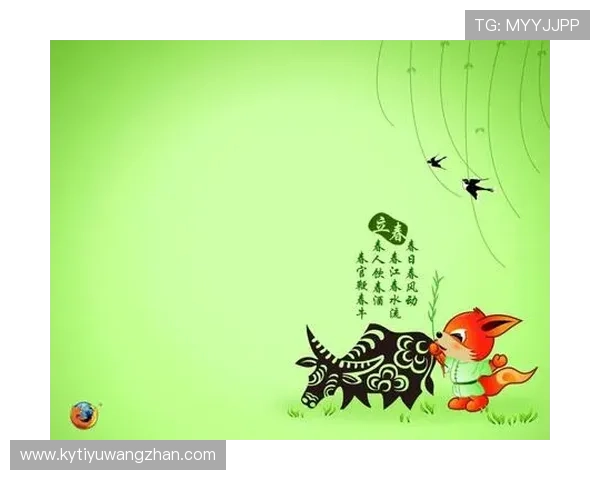 开运电游游戏让你在娱乐中收获好运,开启属于你的幸运之旅 开运电游游戏让你在娱乐中收获好运,开启属于你的幸运之旅