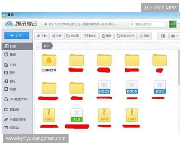 新用户必看:开云网页登入的完整流程与注意事项 新用户必看:开云网页登入的完整流程与注意事项