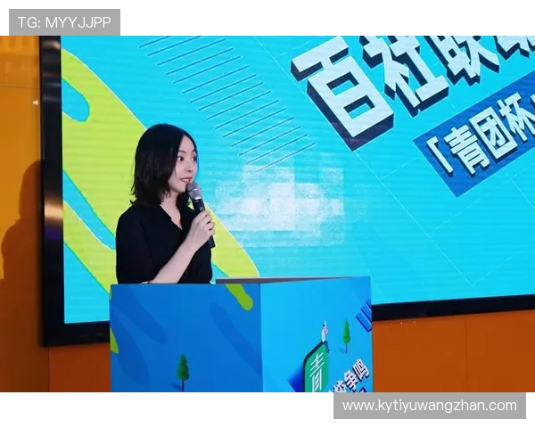 开云体育手机版优惠活动全攻略，详细介绍参与流程与优惠权益保障