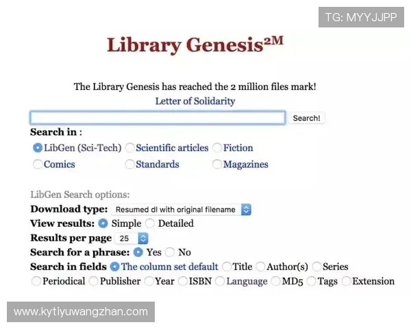 开运的网址有哪些？帮你轻松找到最靠谱的开运网站推荐