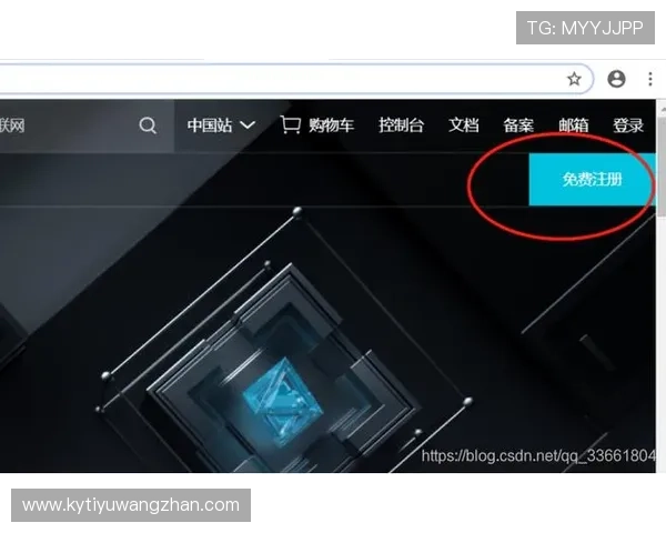 开yun体育app官方下载入口详细指南，快速下载安装步骤，帮助用户顺利开启体育娱乐新体验
