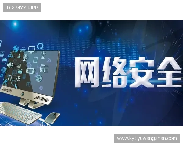 开云体育官网网址官方平台详细介绍及常见登录问题解决方案