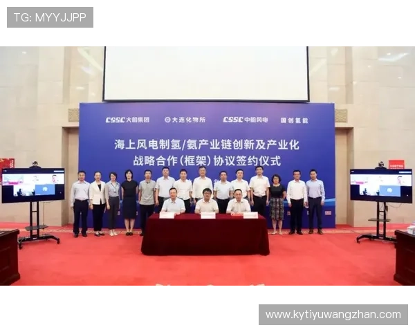 如何利用国际体育俱乐部的资源进行跨界合作实现多元化发展路径