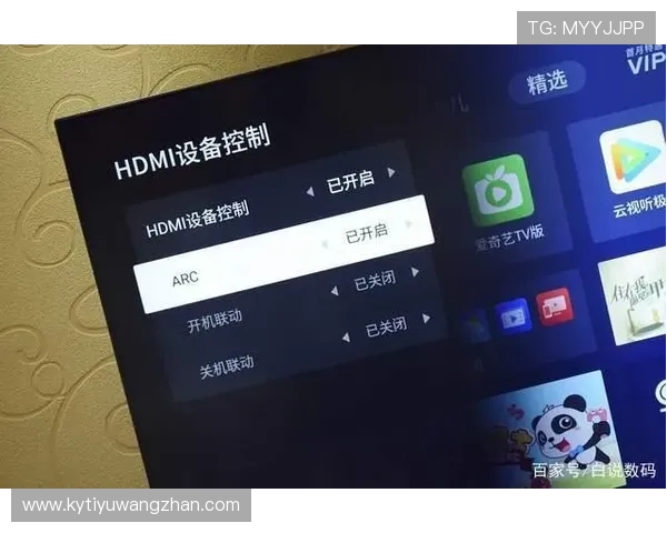 开云下载旗舰厅客户端功能介绍与使用技巧，助你轻松掌握游戏操作与优化体验
