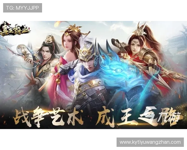 开云九游娱乐手机网址官方推荐,安全稳定的游戏平台让你尽情享受精彩游戏时光 开云九游娱乐手机网址官方推荐,安全稳定的游戏平台让你尽情享受精彩游戏时光