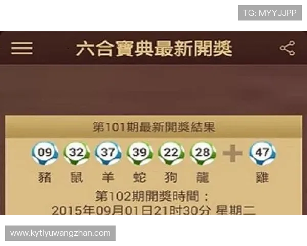 开云手机版下载最新版官方渠道，确保安全稳定的游戏下载体验与优质客户服务