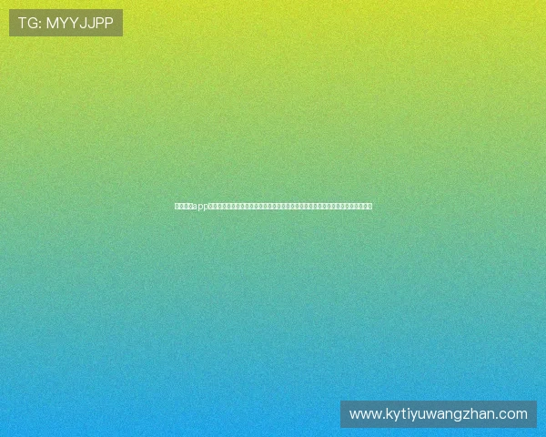 云开体育app网页版入口详细操作流程，助你轻松登录享受全方位体育赛事直播与精彩互动内容